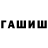 Ecstasy круглые Marina Titervak