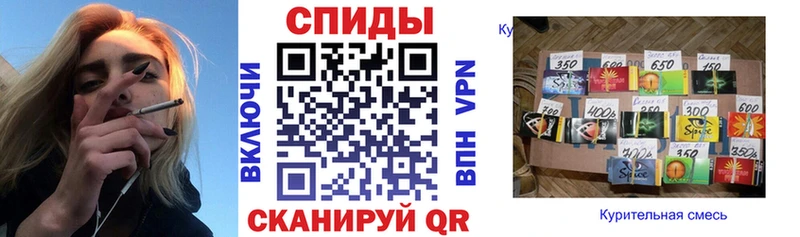 Бутират 1.4BDO  Славск 