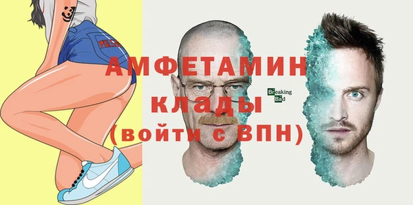 кокаин перу Алексеевка