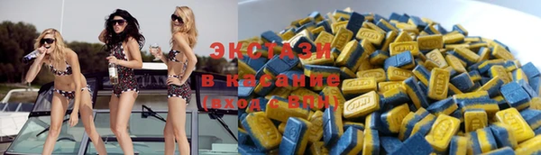 кокаин перу Алексеевка