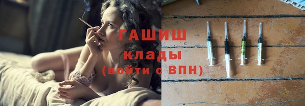 ECSTASY Алексин
