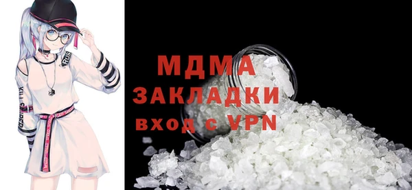 кокаин перу Алексеевка