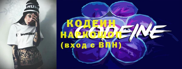ECSTASY Алексин