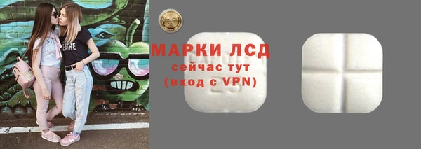 кокаин перу Алексеевка