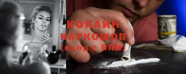 ECSTASY Алексин