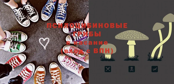 кокаин перу Алексеевка