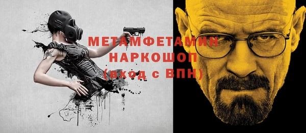 кокаин перу Алексеевка