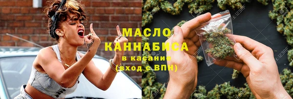 ГАЛЛЮЦИНОГЕННЫЕ ГРИБЫ Алзамай