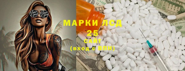 ECSTASY Алексин