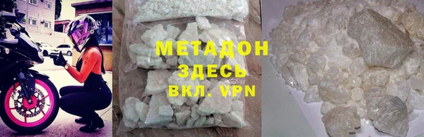 кокаин перу Алексеевка